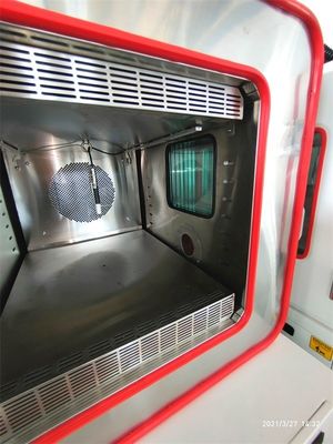 217L温度制御校正室 -40Cから80C 高精度白色