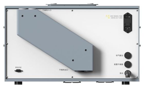 敷地内校正のための携帯型5L-9Lホワイトマイクロ温度湿度発電機 15kg