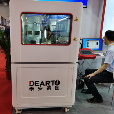 ODM カスタマイズされたAC220Vデジタル・ポインタ型熱水計 インテリジェント認識校正システム