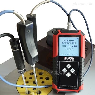 正確な温度と湿度測定のためのODMサポートハンドヘルド熱水計
